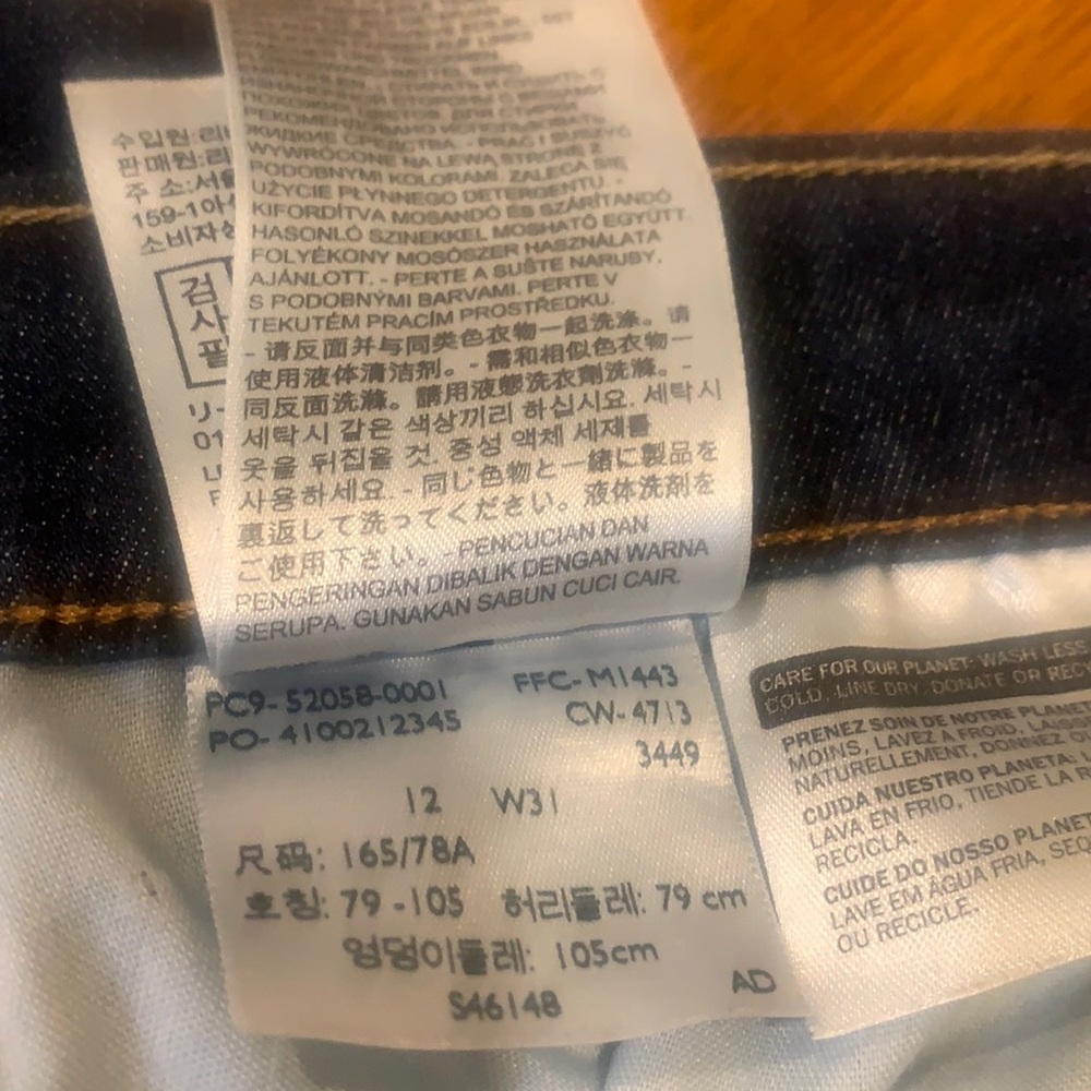 Capri levis jeans